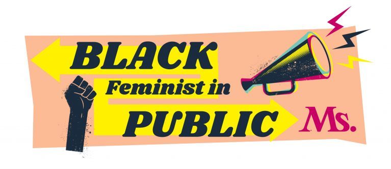 Black Feminist In Public Daphne Brooks Documents A Legacy Of “black Feminist Sound” Ms Magazine