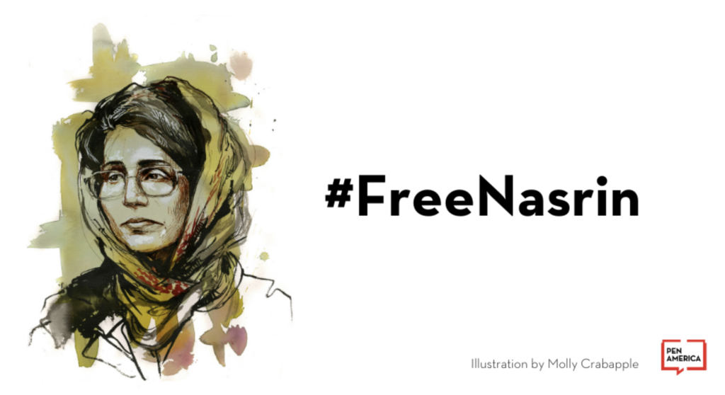 <i>Ms.</i> and PEN America  Present: ‘Nasrin Sotoudeh, the Mandela of Iran’ [Monday, Dec. 21]