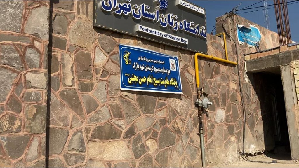“Unbearable”: Reza Khandan, Husband of Nasrin Sotoudeh, on the Ground in Iran’s Qarchak Prison