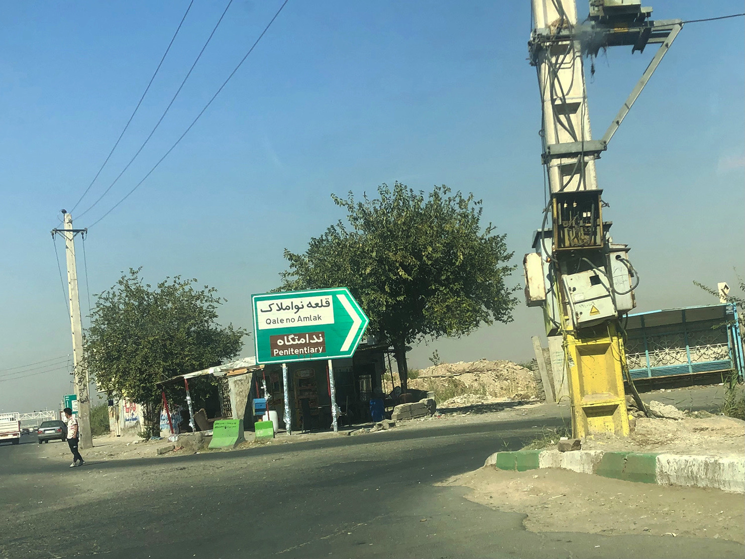 “Unbearable” Reza Khandan, Husband of Nasrin Sotoudeh, on the Ground