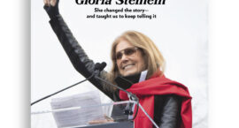 Ms. Fall 2026 cover