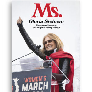 Ms. Fall 2026 cover