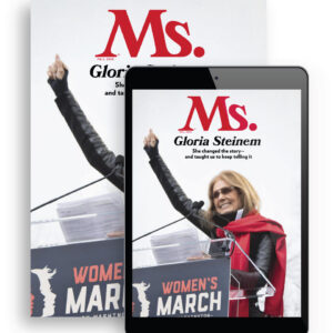 Ms. Fall 2026 on iPad and in print