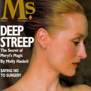 Ms. Magazine - Vol XVII, No 6/ 1988 December