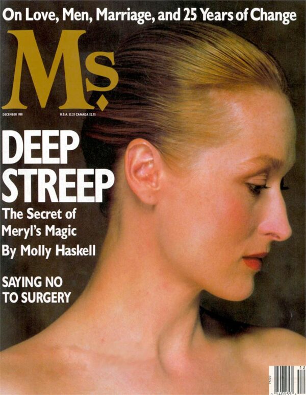 Ms. Magazine - Vol XVII, No 6/ 1988 December