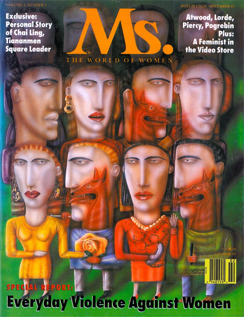Ms. Magazine - Vol I, No 2/ 1990 September/October