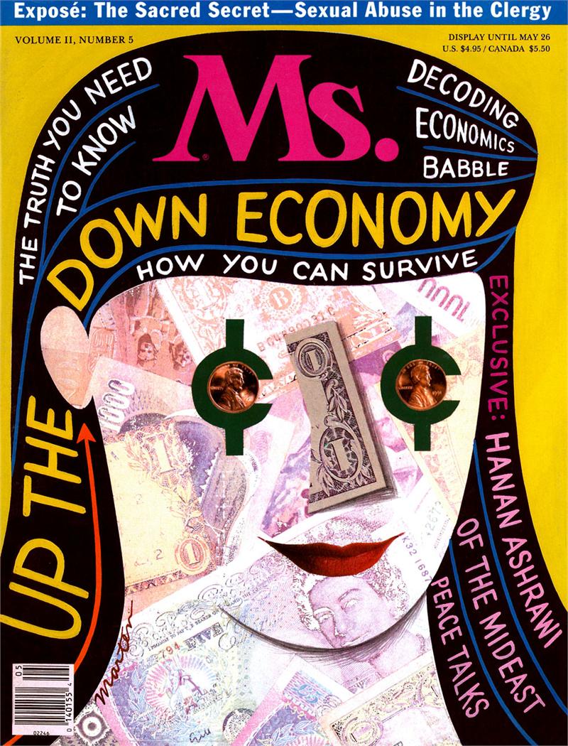 Ms. Magazine - Vol II, No 5/ 1992 March/April