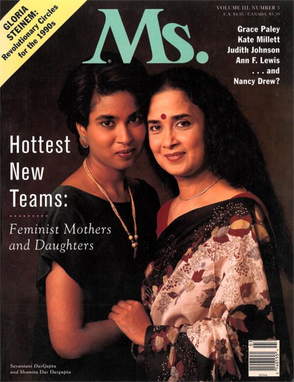 Ms. Magazine - Vol III, No 3/ 1992 November/December