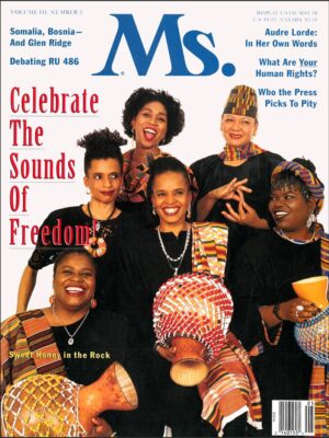 Ms. Magazine - Vol III, No 5/ 1993 March/April