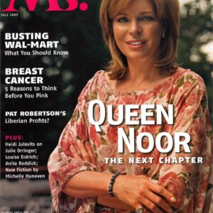 Ms. Magazine - Vol XIII, No 3/ 2003 Fall