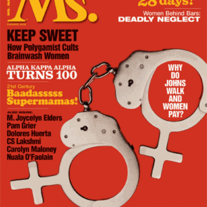 Ms. Magazine - Vol XVIII, No 3 / 2008 Summer