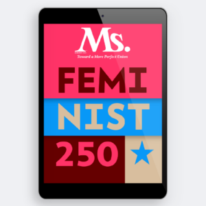 Ms. Membership - Digital