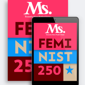 Ms. Membership - Print and Digital