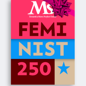 One Year Gift Ms. Membership - Print (US)